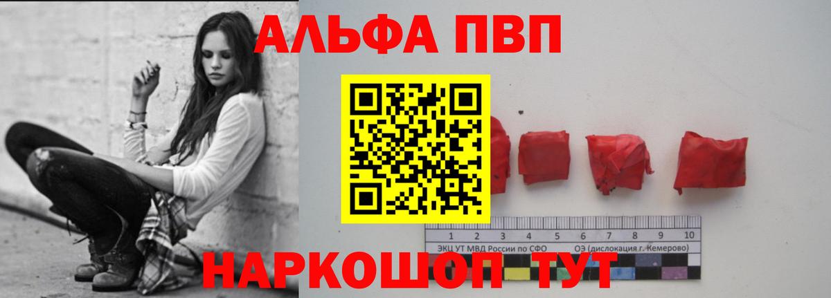 Cocaine Отрадное