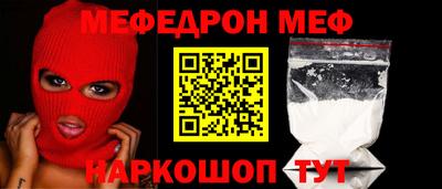 синтетический гашиш Свободный