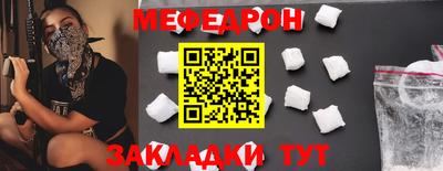 не бодяженный Северобайкальск