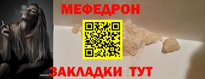 синтетический гашиш Свободный