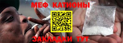 синтетический гашиш Свободный