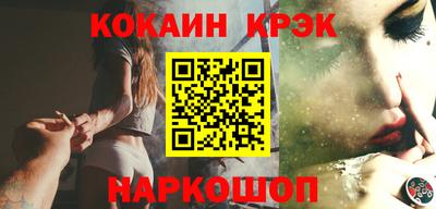 не бодяженный Северобайкальск