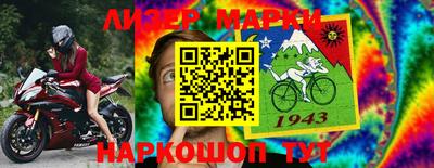 не бодяженный Северобайкальск