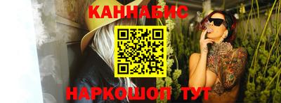 синтетический гашиш Свободный