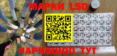 таблы Севастополь
