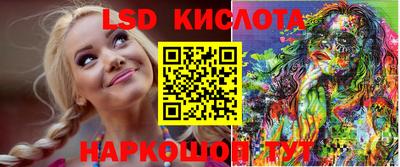 синтетический гашиш Свободный