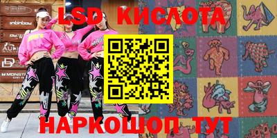 не бодяженный Северобайкальск