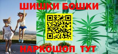 синтетический гашиш Свободный
