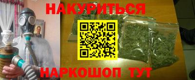 не бодяженный Северобайкальск