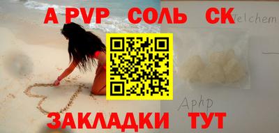 не бодяженный Северобайкальск