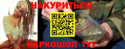 таблы Севастополь