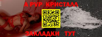 не бодяженный Северобайкальск