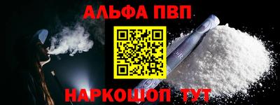 не бодяженный Северобайкальск