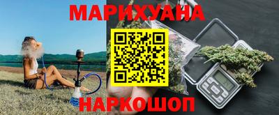 синтетический гашиш Свободный