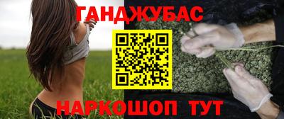 не бодяженный Северобайкальск