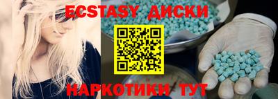 не бодяженный Северобайкальск