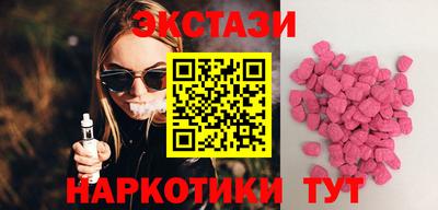 не бодяженный Северобайкальск