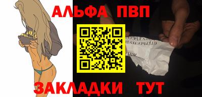 синтетический гашиш Свободный