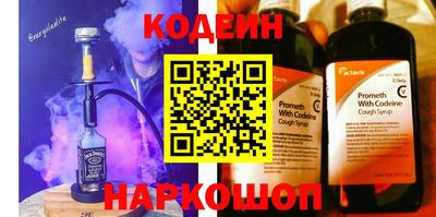 синтетический гашиш Свободный