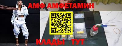 не бодяженный Северобайкальск