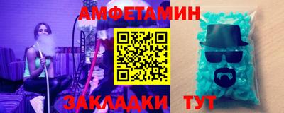 не бодяженный Северобайкальск