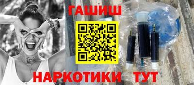 таблы Севастополь