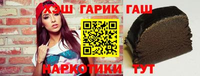 таблы Севастополь