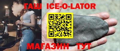не бодяженный Северобайкальск