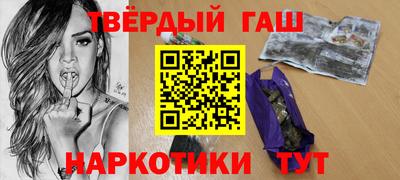 не бодяженный Северобайкальск