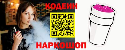 не бодяженный Северобайкальск
