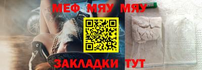 синтетический гашиш Свободный